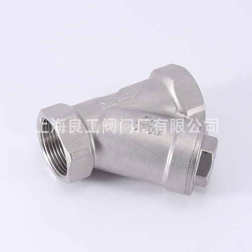 上海良工阀门Y型止回阀不锈钢弹簧止回阀H12F-16P DN15 20 25 32