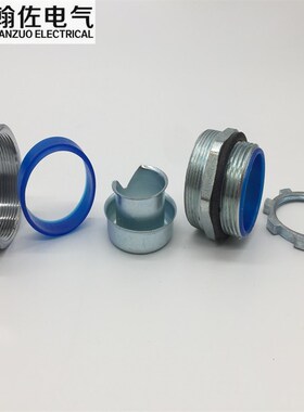 非标DPJB外丝PG29M32/30*2箱接头连接32mm 1-1/4寸金属软管可定制