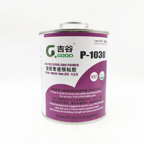 UPVC管道胶水 吉谷5125 5023 1030高粘度胶水CPVC8125胶水