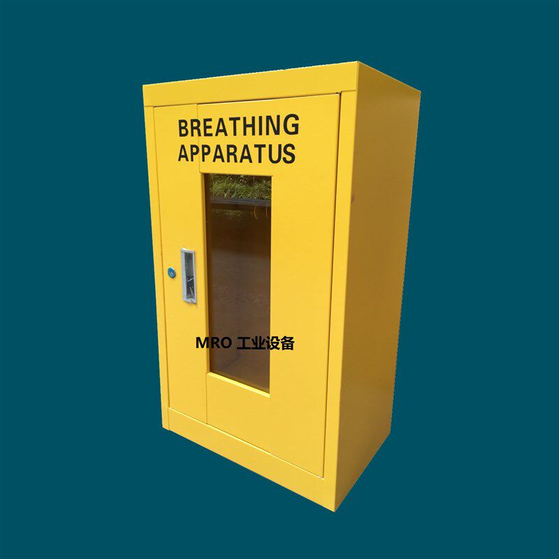 SCBA空气呼吸器储存柜红色黄色单瓶呼吸瓶单开门气瓶安全存储柜子