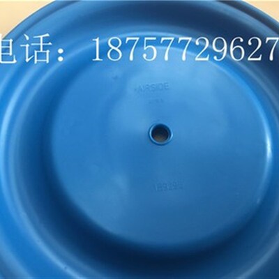 2寸GRACO固瑞克气动隔膜泵配件husky2150蓝色膜片189296隔膜片