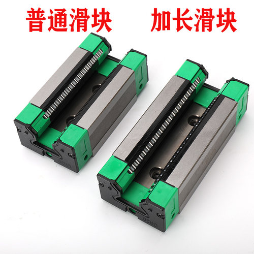 滚柱导轨滑块RGH RGW30  35  45  55  65CA CC重型直线滑轨滑块