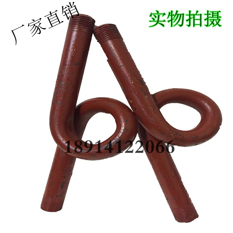 不锈钢缓冲管/碳钢缓冲管/无缝锅炉用缓冲管压力表弯/DN15图片