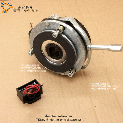 Y2EJ80制动器YEJ80M1/YEJ80M2电机刹车抱闸/0.75KW/0.55KW/1.1K