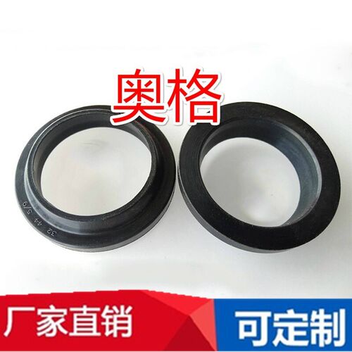 密封圈 油封 WA1-20*32*5/9 22*34*5/9 防尘封 油缸 J型