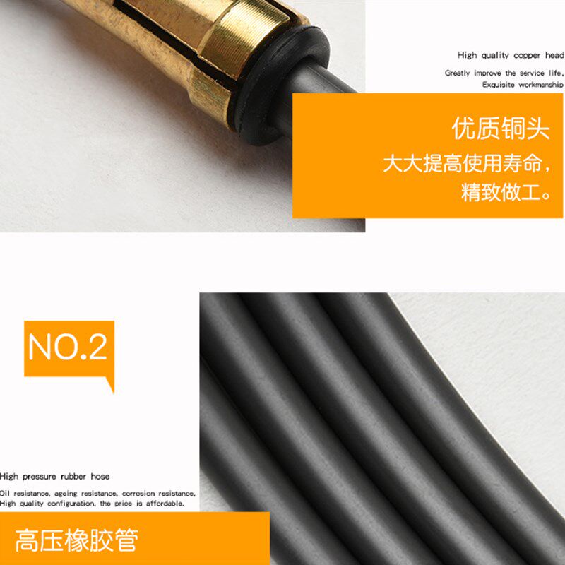 CO2焊水冷铝焊尼龙送丝管石墨特氟龙管501D/24KD气体保护焊枪配件