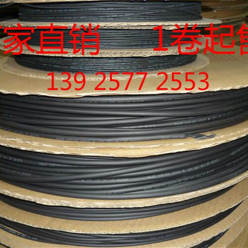 优质阻燃热缩管 绝缘套管 PE热收缩管 热缩套管 内径16mm 100米