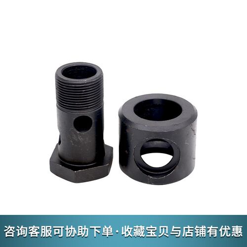 液压铰接万向头焊接式JB/T978-77碳钢管接头14/16/20/22/27焊铰接