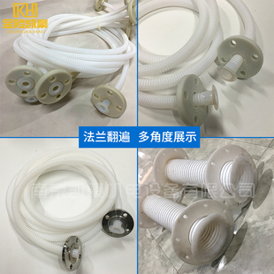 特氟龙波纹管 防腐四氟软管  四氟波纹管内径10 13 16 20 25 32mm