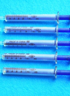 卫字牌双磨砂1ml/1毫升玻璃兰芯针筒/兰心针管/库存老料加厚结实