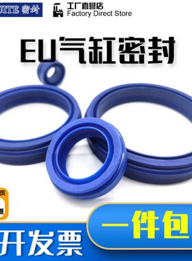 CEU*30*气用10 28封7D18SC气缸.型/20.10FESTO7*N*双向尘封亚德客