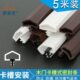 卡槽密封条防震式 隙边框房门门缝胶条条隔音皮木门卡挡风防撞防尘