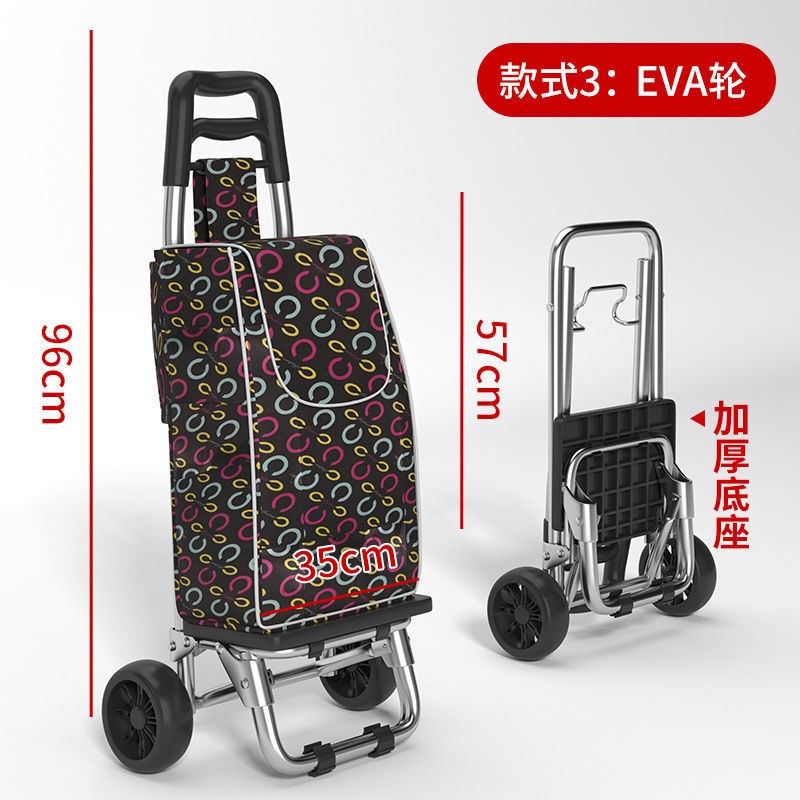 买菜车小拉车购物车手拉车爬楼折叠轻K便家用手推拉杆老人推车