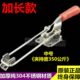 夹具快速门栓式 搭扣 夹钳箱子配件 锁夹箱扣 加长杆304不锈钢锁扣
