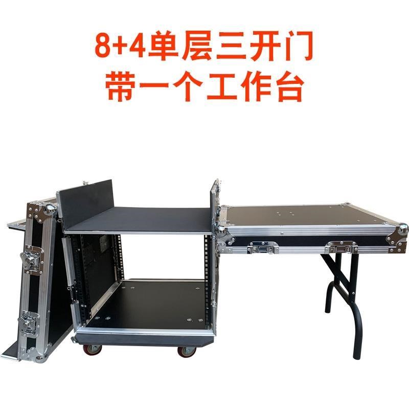 机柜调音台音响功放航空机柜架专业定做12U1M6U航空箱子舞台设备