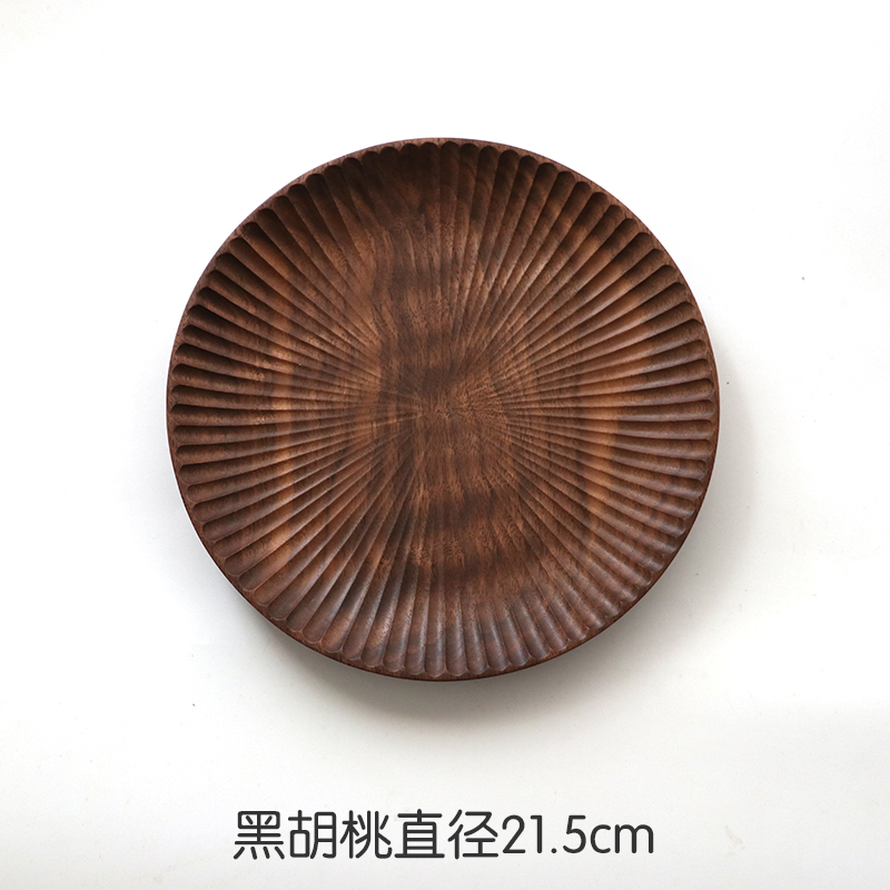 樱桃木整木圆盘j日式手工木托盘实木杯垫创意黑胡桃原木碟子果盘