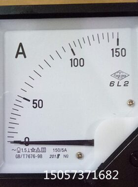 长25L/上海江仪表050/5A105指针式电流表5 020  / 6-0150//530