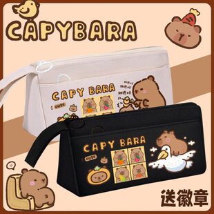 耐脏小巴拉文具盒卡卡通大容量皮三角形立体笔袋小学生初中生笔袋