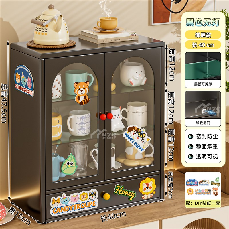 法式杯子置物架餐桌面水杯架茶杯D玻璃杯咖啡杯展示收纳放置柜