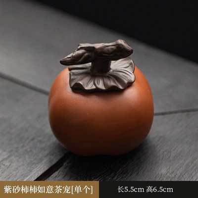 复古紫砂壶盖置陶瓷创意桌面茶宠摆件茶壶盖托盖碗茶托Z茶漏茶滤