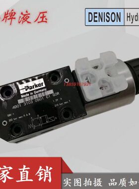 0Q1G150I14R 尼逊20CONS10D N 电磁阀01 3DE10C丹3 1100D15G41 1