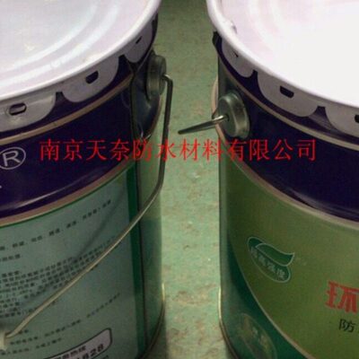 1性1地环氧树脂透天高4奈改:1:渗 空高坪空强鼓加固瓷砖鼓度