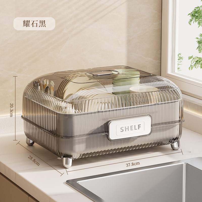 碗筷收纳盒带盖装放碗盘餐具箱家用碗柜厨房置物架碗架.沥水碗碟