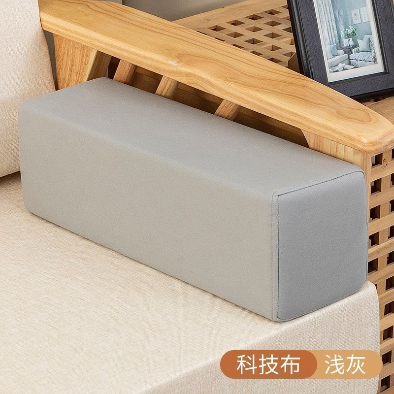 沙发扶手靠枕方枕缝隙填r塞海绵垫床缝填充神器方形罗汉床扶手枕