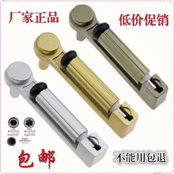 器维修配件把手旗杆升降晾衣架 手摇柄 通用包邮手柄 摇把 手摇