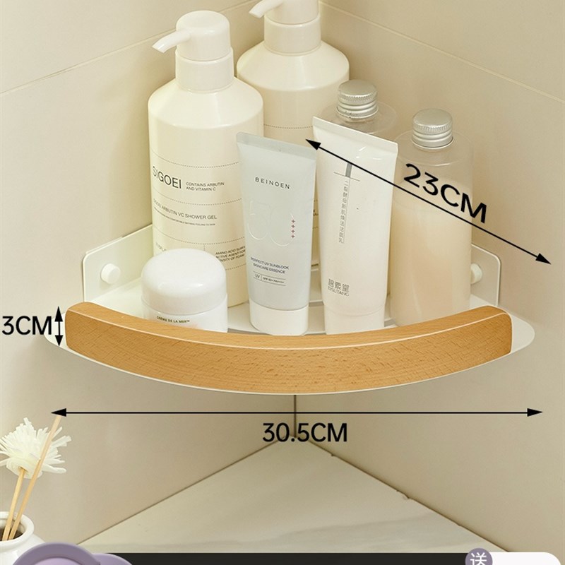 胡桃木卫生间架j子置物架浴室厕所淋浴洗手间免打孔收纳角篮三脚