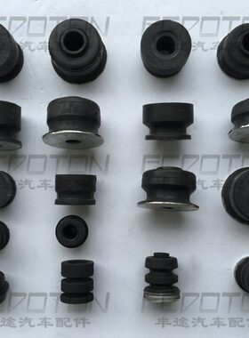 套0 C0车壳陆巡梁大 0路泽 0 70胶460梁大20胶垫4005 酷L