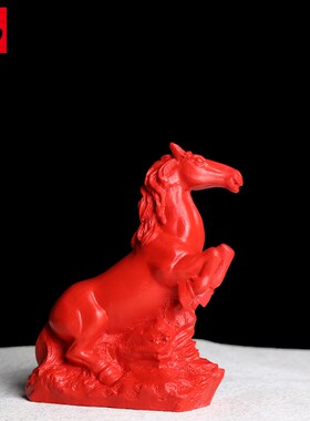 朱砂家居客厅摆件马上发财公司前台I办公室装饰摆设马百财白菜