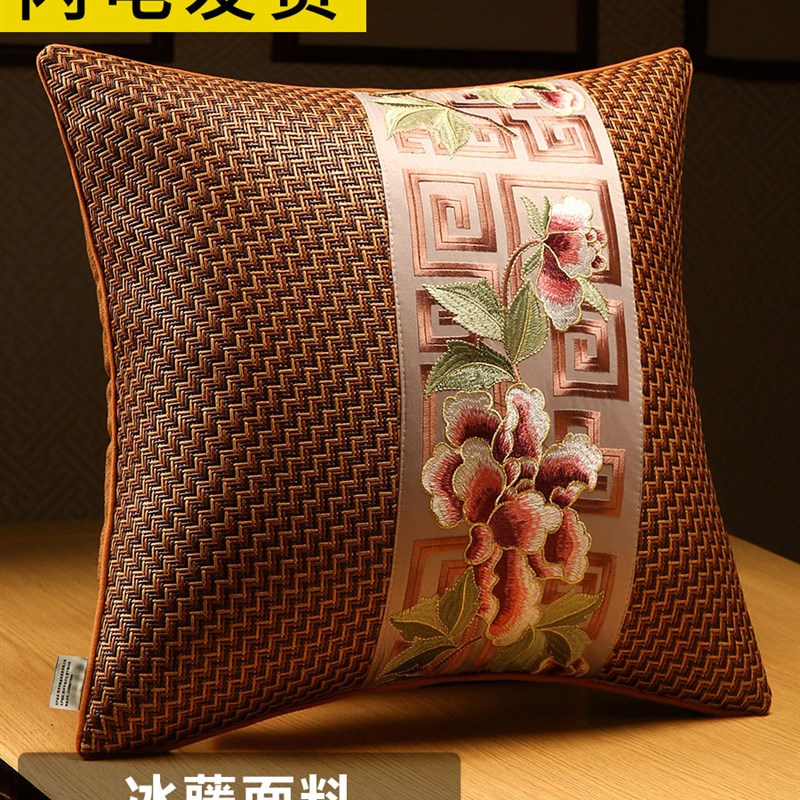冰藤凉席抱d枕红木沙发客厅靠背套含芯床头靠枕大靠背座椅护腰靠