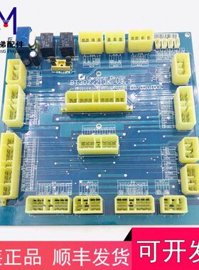 板.V31C轿顶2010现货3 21爱登堡BT3007120电梯/-KK原装E