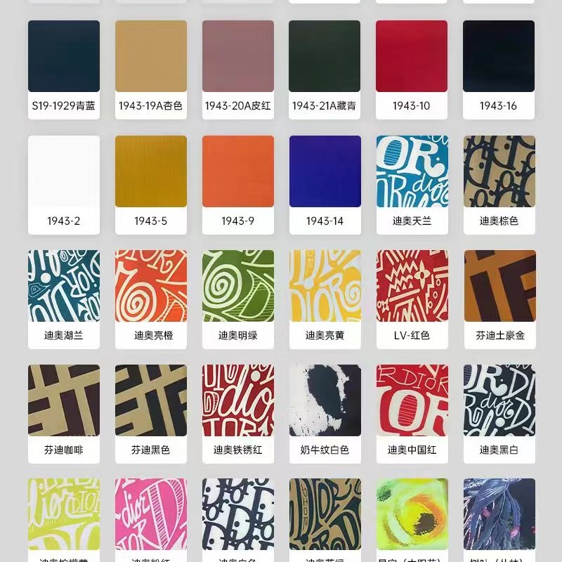 妈妈的怀抱套子沙发套各尺寸量尺寸做R颜色多随便选择