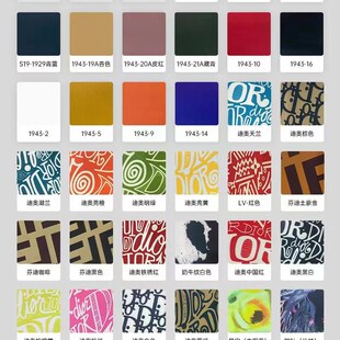 妈妈的怀抱套子沙发套各尺寸量尺寸做R颜色多随便选择