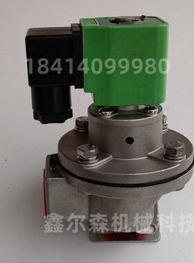 磁20DCDC不锈钢  电Z喷吹阀24V-F-F-DM25Z/脉冲阀316不锈钢-
