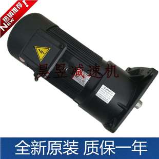 f28 f32 f22 立式 lungtang马达 升元 刹车 三相齿轮减速电机