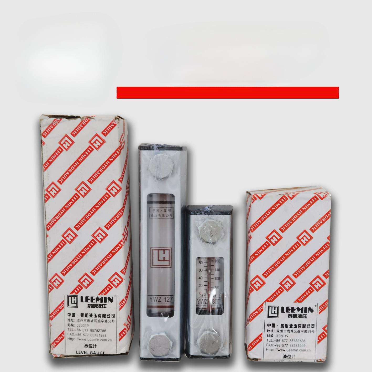 黎明液位计YWZ-80T液温油位镜100T 127T 150T 200T 250T 254T 300