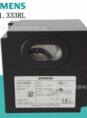 [实物】利雅路RIELLO燃烧器控制器LFL1.333RL LFL1.333