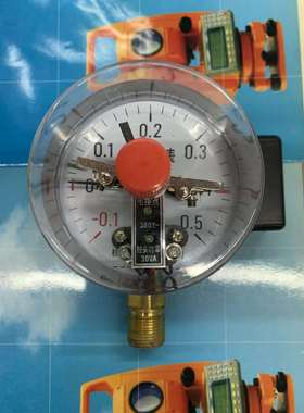 东亚电接点真空表YXC100 30VA -0.1-0MPA-0.1-0.3-0.1-0.5