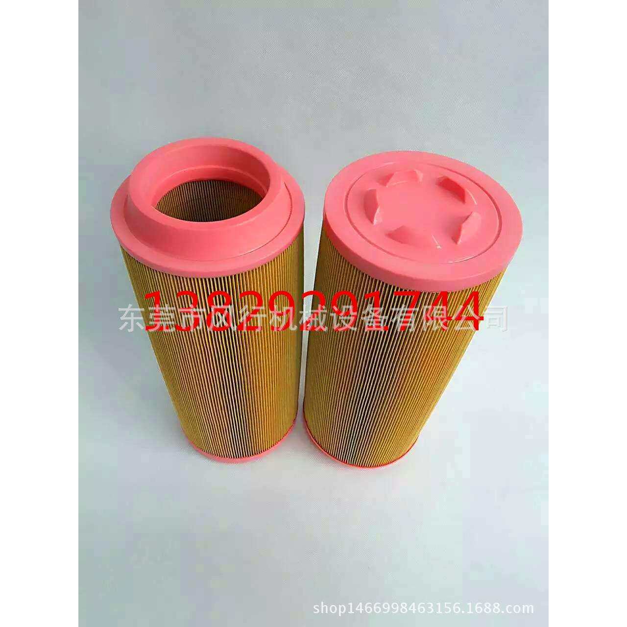 葆宝德螺杆式空压机空气滤芯 55KW-75HP气格 葆德10立方风格空滤