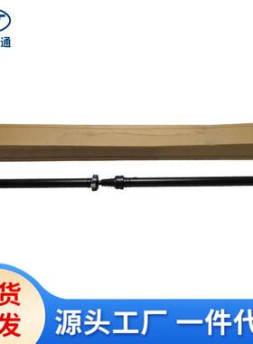 适用现代胜达后传动轴万向节传动轴总成49300-2B950 49300-2B500