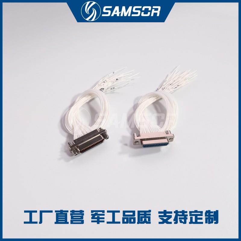 J30J矩形连接器 J30J-31TJ/ZK J30J-31TJL J30J-31ZKP 31TJN 咨询