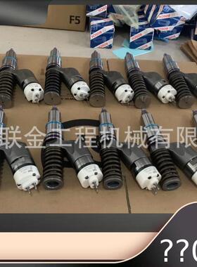 柳工挖掘机全车配件 柳工挖掘机CLG906 910 922C/D/E发动机喷油器