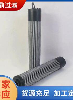 厂家直供RAE0120F010N液压油滤芯不锈钢回油过滤器滤净机油滤芯