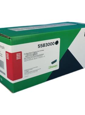 利盟原装55B3000 55B3H00粉盒适用MS331 MS431 MX331 MX431打印机