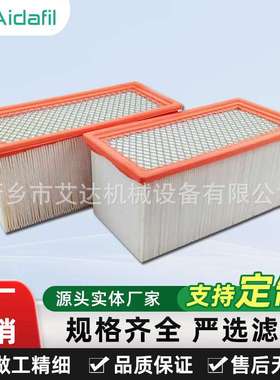 螺杆空压机空气滤芯22338115复合滤材应对高粉尘复杂环境保护设备