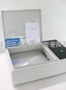 安铂多功能轴承加热器平板加热器PLATE/ZNH/ZNP-2.0/LTW-20加热板