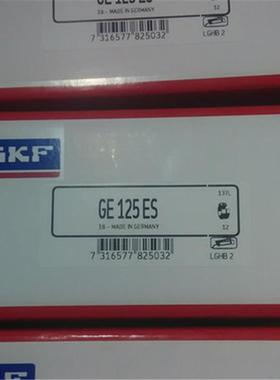 GE125ES 瑞典轴承 GEZ408 GEZ101 GE140 GE160 ES 2RS TXEA GE70S